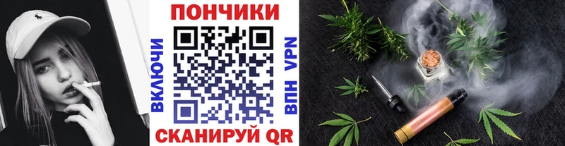 АМФЕТАМИН Зверево