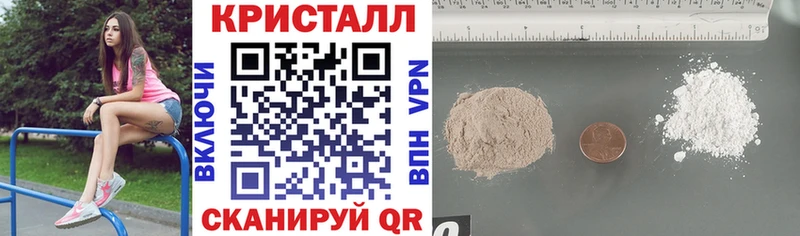 АМФ 97%  Зверево 