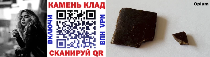 ГАШ VHQ  хочу   Зверево 