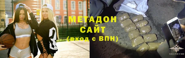 бошки Алзамай