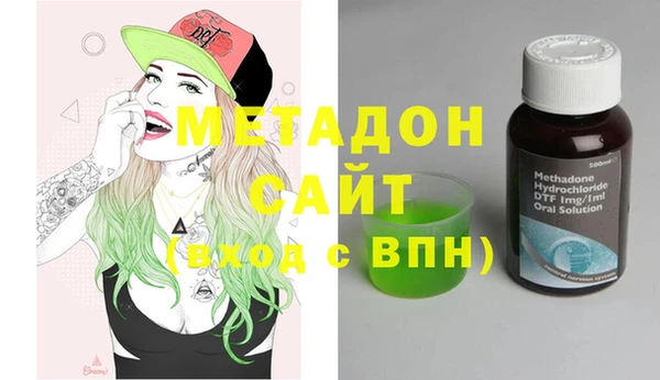 бошки Алзамай