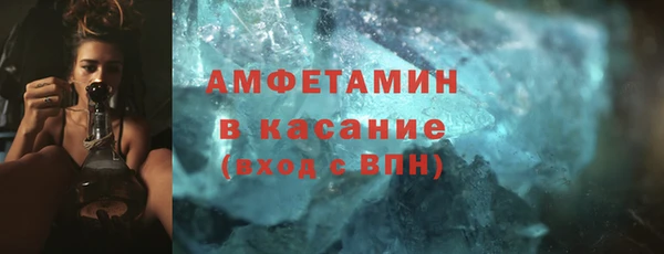 бошки Алзамай