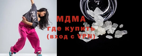 бошки Алзамай