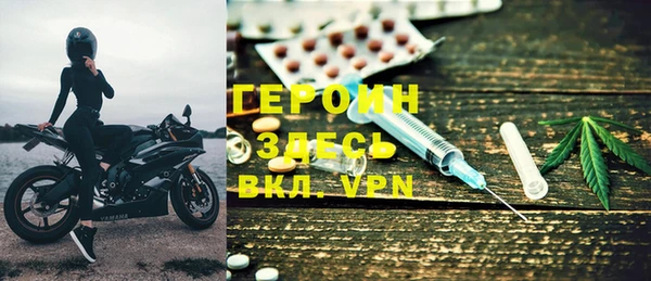 хмурый Алексин