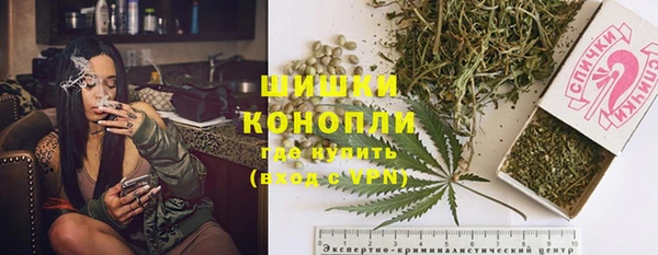 бутират Алексеевка