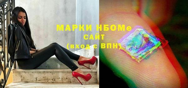 меф VHQ Остров