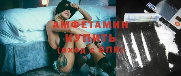 гидра Осташков
