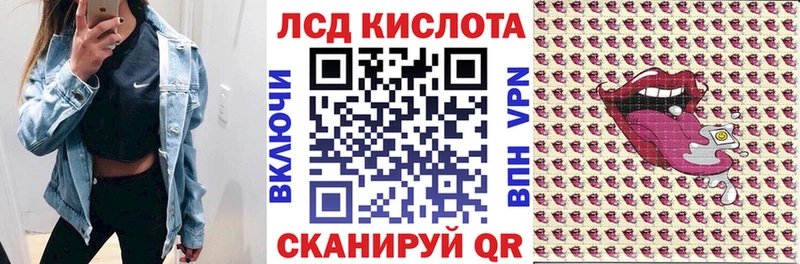 гидра как войти  Зверево  Марки NBOMe 1,5мг 